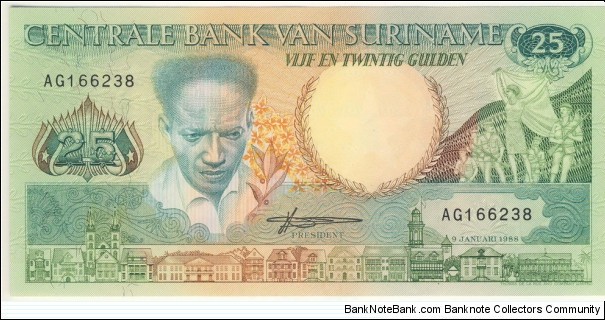 25 Guldens(1988) Banknote