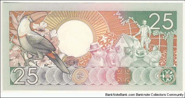 Banknote from Suriname year 1988