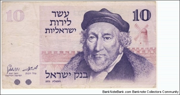 10 Lirot(1973) Banknote