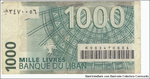 1000 Livres(2004) Banknote