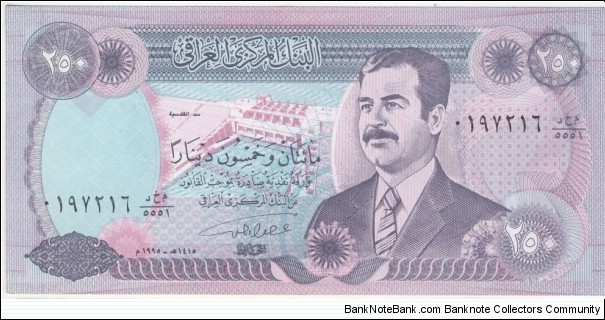 250 Dinars Banknote