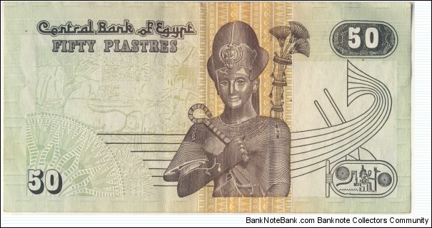 50 Piastres(2004) Banknote