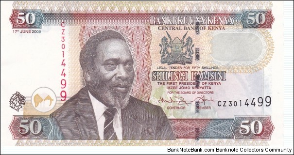 Kenya P41g (50 shillings 17/6-2009) Banknote