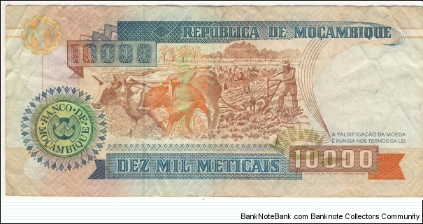 Banknote from Mozambique year 1991