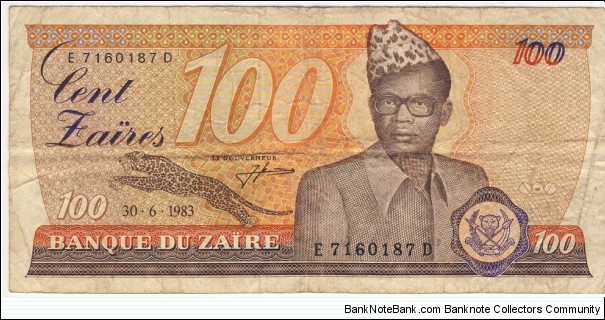 100 Zaires(Zaire 1983) Banknote