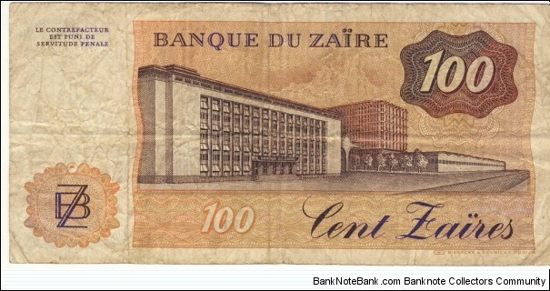 Banknote from Congo year 1983