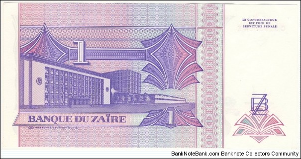 Banknote from Congo year 1993