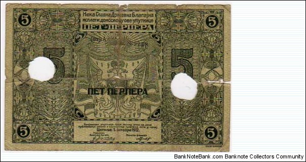 Banknote from Montenegro year 1912