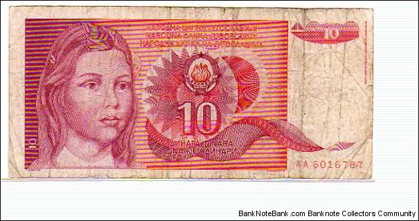 10 Dinara__pk# 103__01.09.1990 Banknote