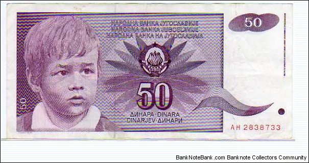 50 Dinara__pk# 104__01.06.1990 Banknote