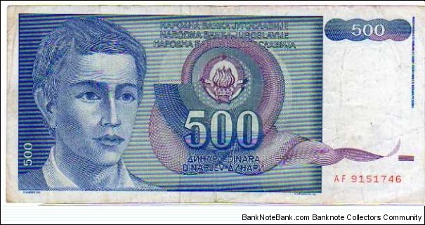 500 Dinara__pk# 106__01.03.1990 Banknote
