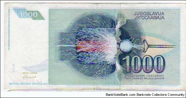 Banknote from Yugoslavia year 1991