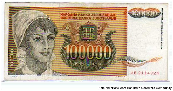 100'000 Dinara__pk# 118 Banknote