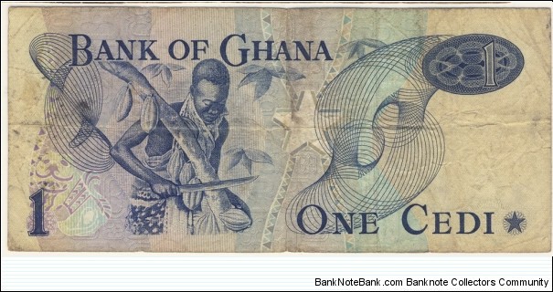 Banknote from Ghana year 1973