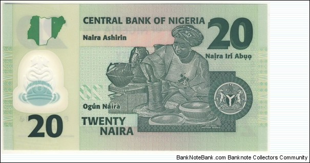 Banknote from Nigeria year 2008
