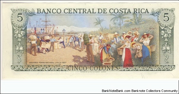 Banknote from Costa Rica year 1991