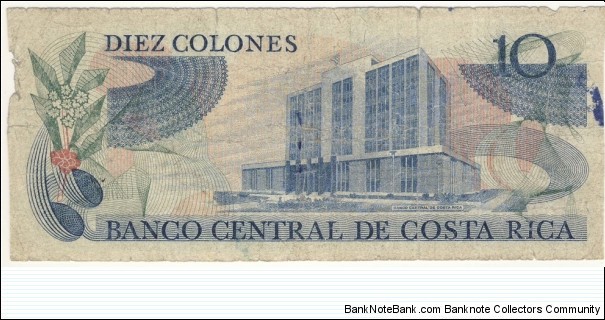 Banknote from Costa Rica year 1973