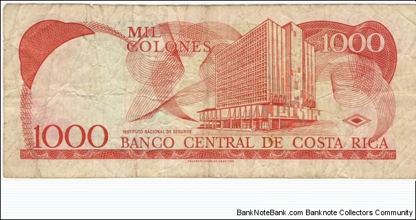 Banknote from Costa Rica year 1999