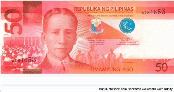 New Philippine 50 Peso note in series, # 4 of 6 Banknote