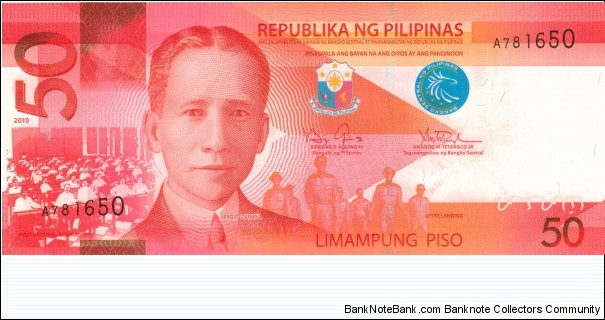 New Philippine 50 Peso note in series, #1 of 6 Banknote