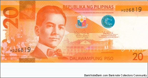 New Philippine 20 Peso note in series, #4 of 4 Banknote