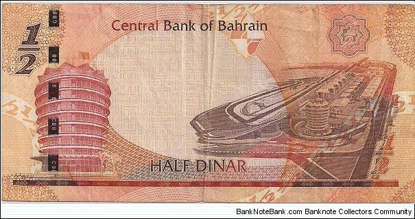 Banknote from Bahrain year 2006