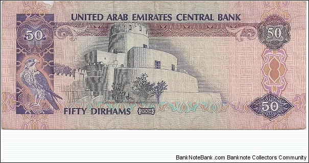 Banknote from United Arab Emirates year 2004