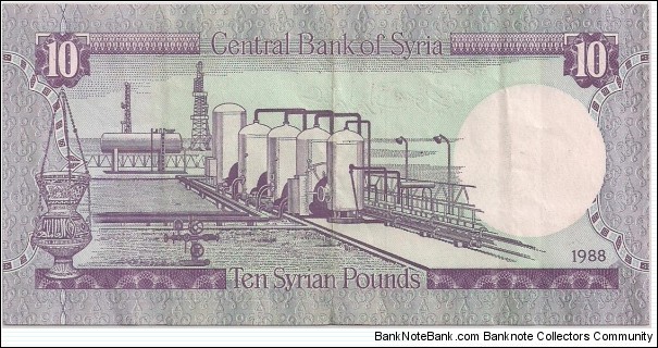 Banknote from Syria year 1988