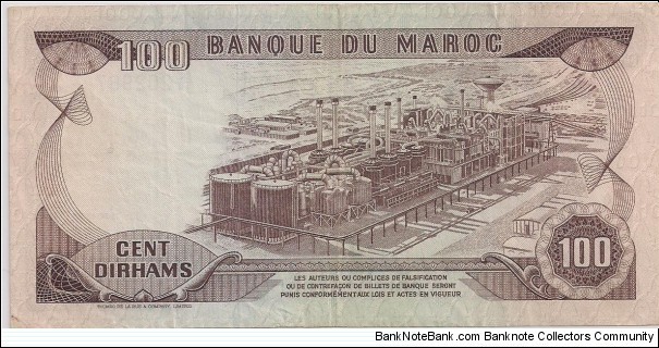 Banknote from Morocco year 1970