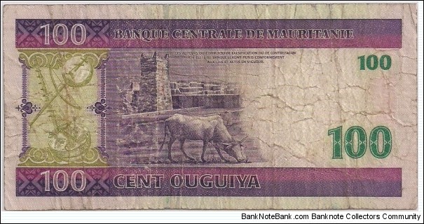 Banknote from Mauritania year 2006