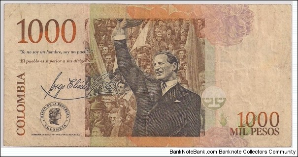 Banknote from Colombia year 2006