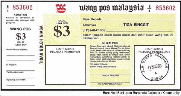 Sabah 1989 3 Ringgit postal order. Banknote