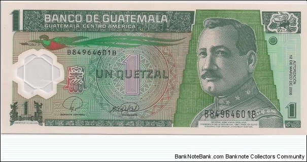 1 QUETZAL (polymer) Banknote