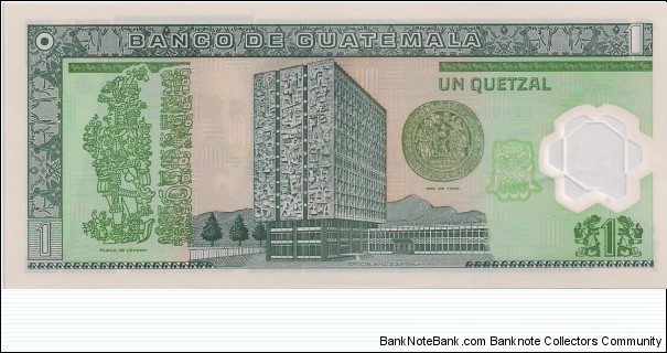 Banknote from Guatemala year 2008