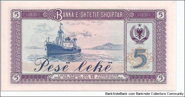 Banknote from Albania year 1975