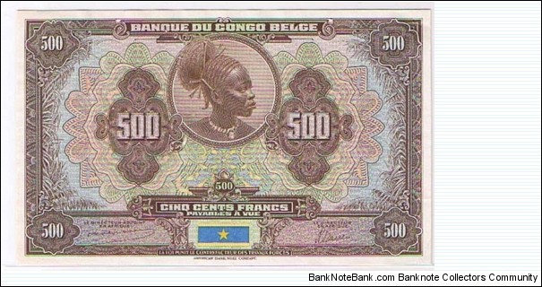 500 FR Banknote