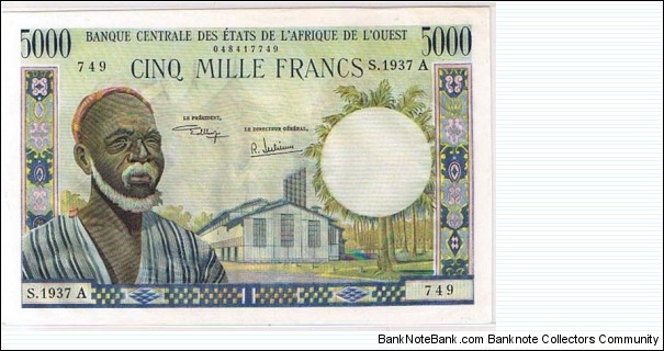 5000FR Banknote