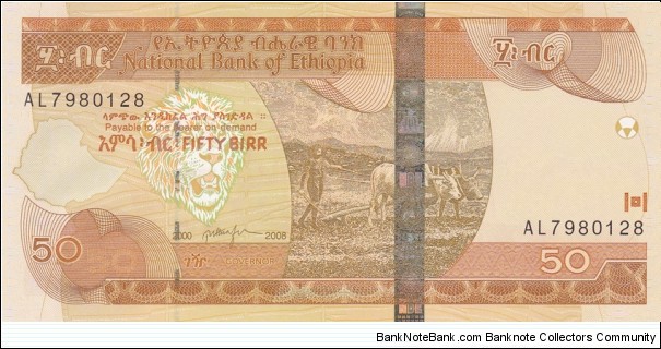 Ethiopia P51c (50 birr 2008) Banknote