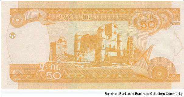 Banknote from Ethiopia year 2008