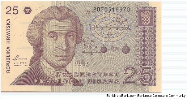 25 Dinaraa Banknote