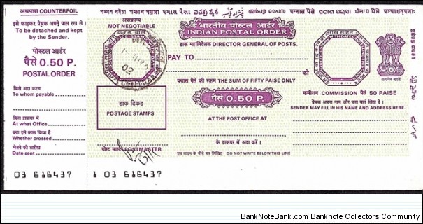 India 2002 50 Paise postal order. Banknote
