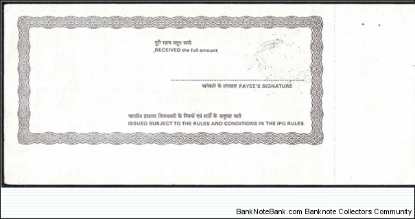 Banknote from India year 2002