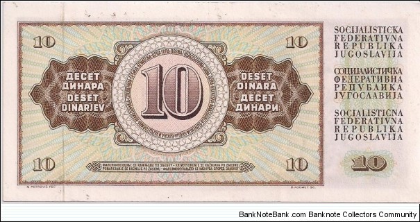 Banknote from Yugoslavia year 1978