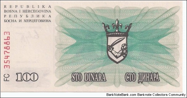 Banknote from Bosnia year 1992