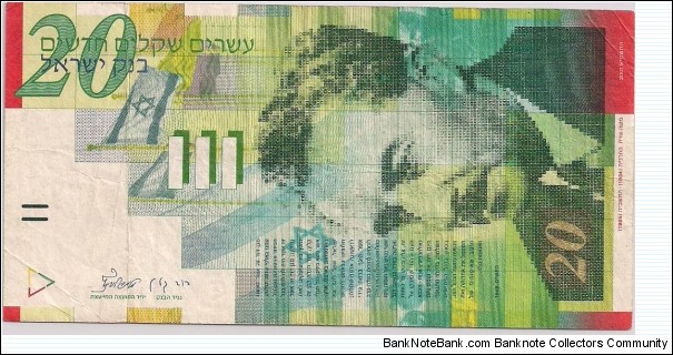 20 SHEQLIM Banknote