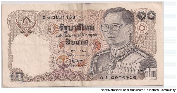 10 Bath Banknote