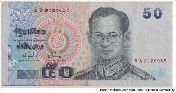 50 Bath Banknote