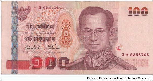 100 Bath Banknote