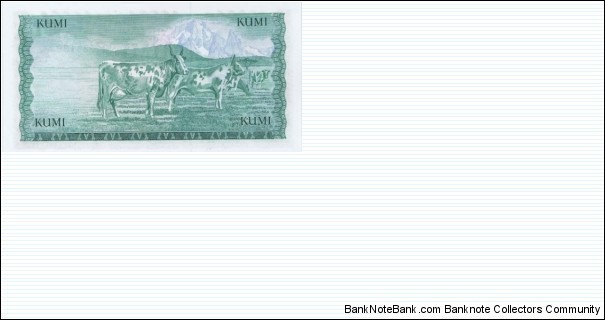 Banknote from Kenya year 1978