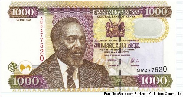 Kenyatta portrait, wildlife. Bulk orders available Banknote